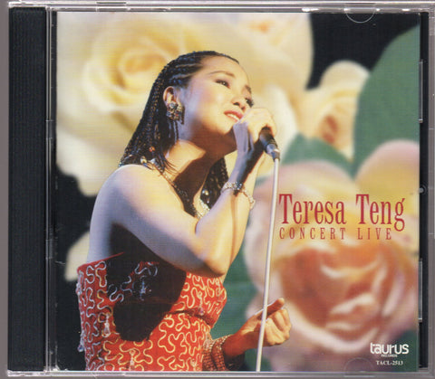 [Pre-owned] Teresa Teng / 鄧麗君 - Teresa Teng Concert Live CD