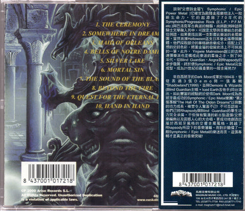 [Pre-owned] Dark Moor - The Hall Of The Olden Dreams CD