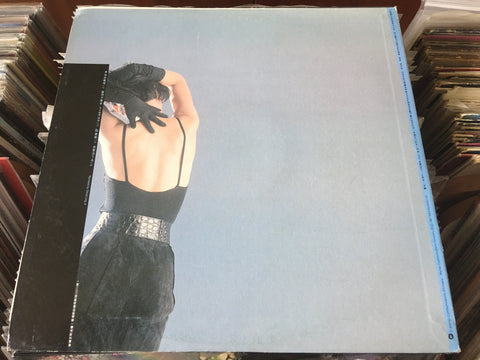 Sally Yeh / 葉倩文 - Remixed Purple Translucent Vinyl EP