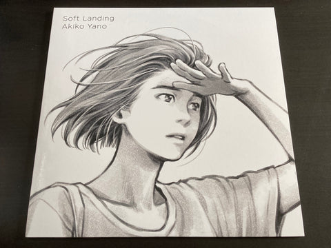 Akiko Yano / 矢野顕子 - Soft Landing 2LP VINYL