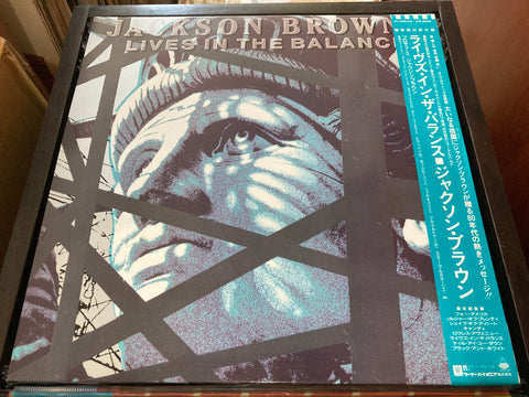 Jackson Browne - Lives In The Balance Vinyl LP