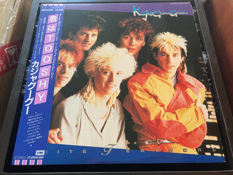 Kajagoogoo - White Feathers Vinyl LP