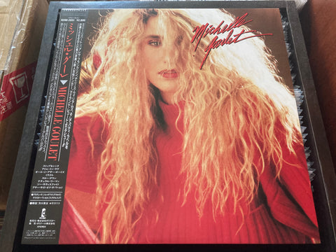 Michelle Goulet - Michelle Goulet Vinyl LP