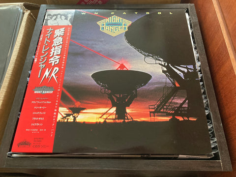Night Ranger - Midnight Madness Vinyl LP