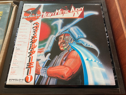 Heavy Metal Army - Heavy Metal Army 1 Vinyl LP