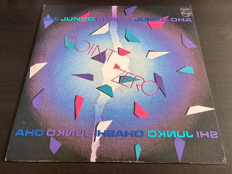 Junko Ohashi / 大橋純子 - Point Zero Vinyl LP