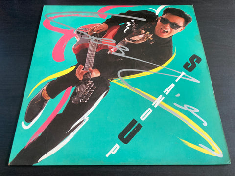 Leslie Cheung / 張國榮 - Stand Up Vinyl LP
