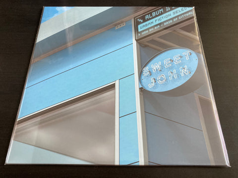 Sweet John / 甜約翰 - 城市小說選集 Vinyl LP