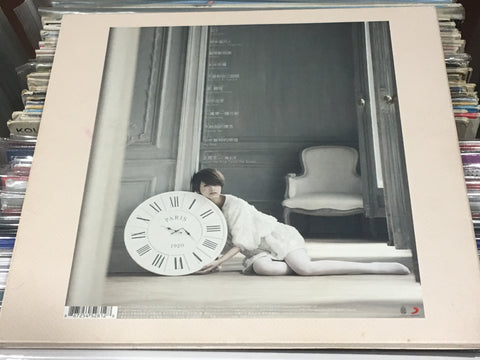 Rainie Yang / 楊丞琳 - 想幸福的人 忘了,眼淚版 CD