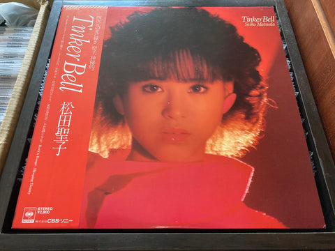 Seiko Matsuda / 松田聖子 - Tinker Bell Vinyl LP