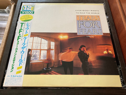 Tears For Fears - Everybody Wants To Rule The World Vinyl EP