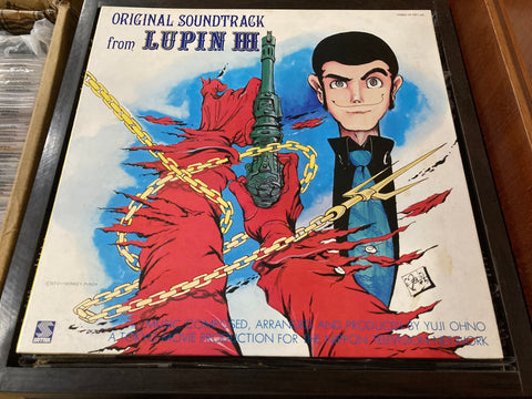 Lupin III Vinyl LP