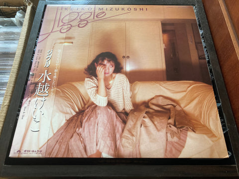 Keiko Mizukoshi / 水越けいこ - Jiggle Vinyl LP