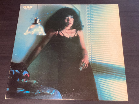 Minako Yoshida / 吉田美奈子 - Twilight Zone Vinyl LP