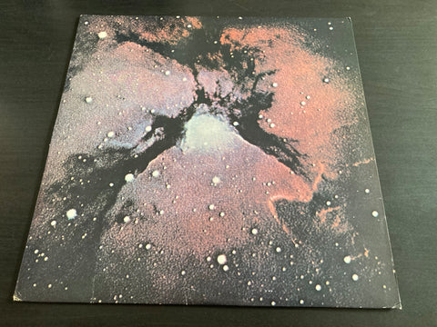 King Crimson - Islands Vinyl LP