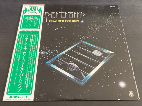 Supertramp - Crime Of The Century Vinyl LP