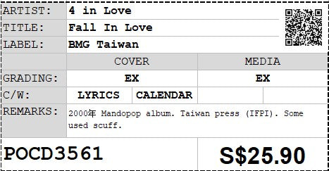 [Pre-owned] 4 in Love - Fall In Love (Out Of Print)