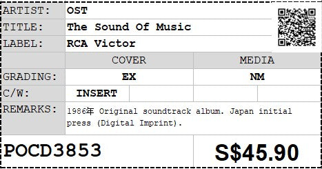 [Pre-owned] OST - The Sound Of Music