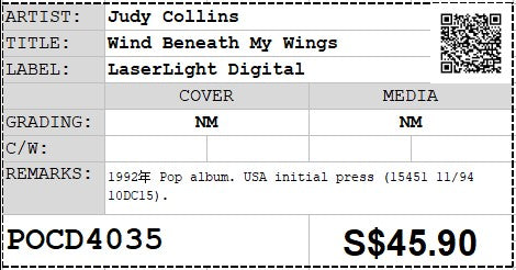 [Pre-owned] Judy Collins - Wind Beneath My Wings (Out Of Print)