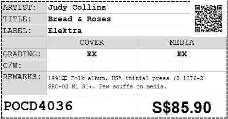 [Pre-owned] Judy Collins - Bread & Roses (Out Of Print)