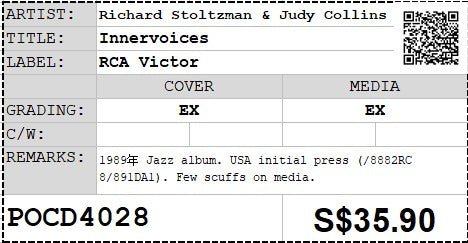 [Pre-owned] Richard Stoltzman & Judy Collins - Innervoices (Out Of Print)