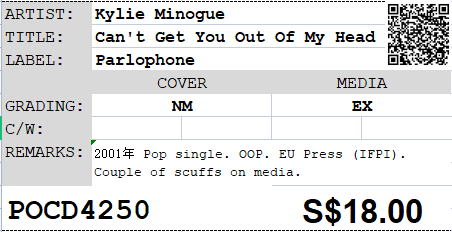 [Pre-owned] Kylie Minogue - Can't Get You Out Of My Head Single