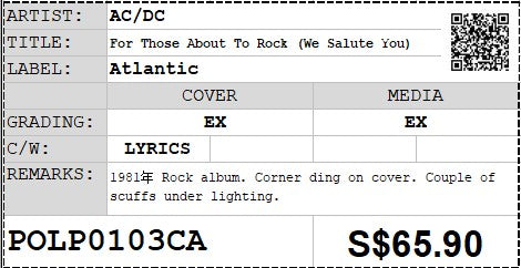 [Pre-owned] AC/DC - For Those About To Rock (We Salute You) LP 33⅓rpm (Out Of Print)