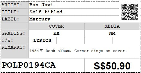 [Pre-owned] Bon Jovi - Self titled LP 33⅓rpm (Out Of Print)
