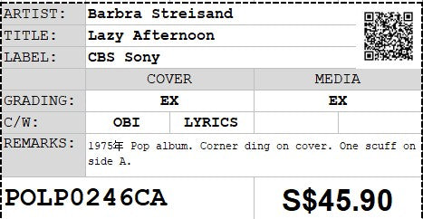 [Pre-owned] Barbra Streisand - Lazy Afternoon LP 33⅓rpm (Out Of Print)