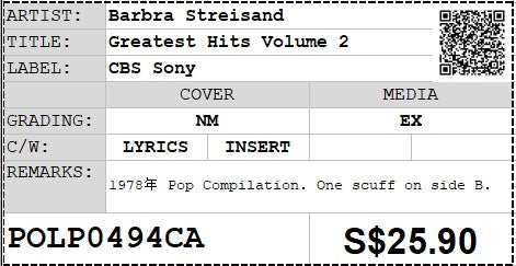 [Pre-owned] Barbra Streisand - Greatest Hits Volume 2 LP 33⅓rpm (Out Of Print)