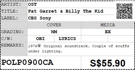 [PO] OST - Pat Garret & Billy The Kid LP 33⅓rpm (Out Of Print)