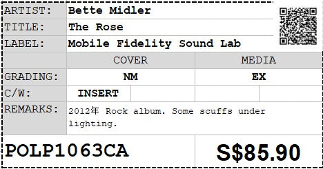 [Pre-owned] Bette Midler - The Rose LP 33⅓rpm (Out Of Print)