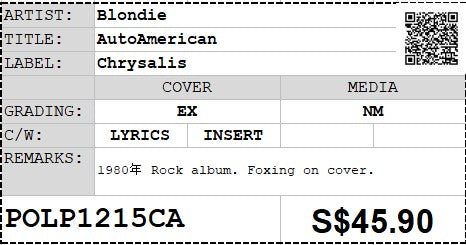 [Pre-owned] Blondie - AutoAmerican LP 33⅓rpm (Out Of Print)