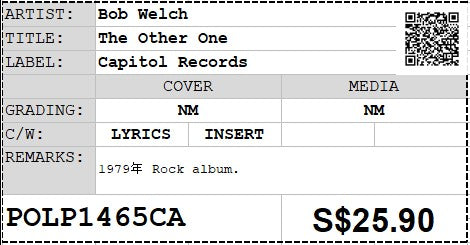 [Pre-owned] Bob Welch - The Other One LP 33⅓rpm (Out Of Print)