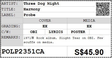 [Pre-owned] Three Dog Night - Harmony LP 33⅓rpm (Out Of Print)