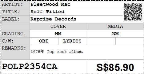 [Pre-owned] Fleetwood Mac - Self Titled LP 33⅓rpm (Out Of Print)