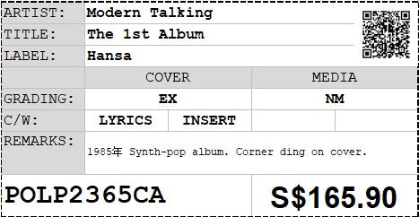 [Pre-owned] Modern Talking - The 1st Album LP 33⅓rpm (Out Of Print)