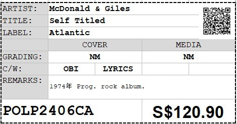 [Pre-owned] McDonald & Giles - Self Titled LP 33⅓rpm