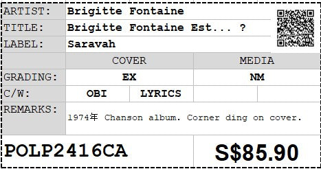 [Pre-owned] Brigitte Fontaine - Brigitte Fontaine Est... ? LP 33⅓rpm