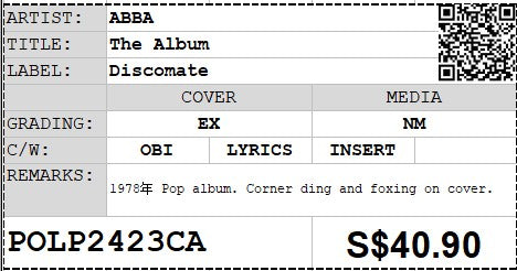 [Pre-owned] ABBA - The Album LP 33⅓rpm (Out Of Print)