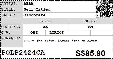 [Pre-owned] ABBA - Self titled LP 33⅓rpm (Out Of Print)