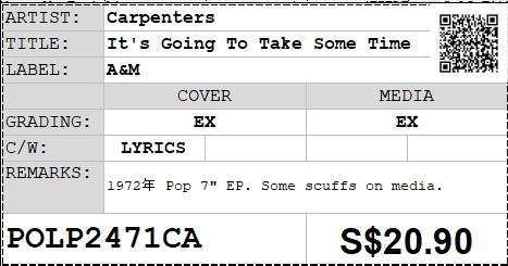 [Pre-owned] Carpenters - It's Going To Take Some Time 7" EP 45rpm (Out Of Print)