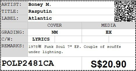 [Pre-owned] Boney M. - Rasputin 7" EP 45rpm (Out Of Print)