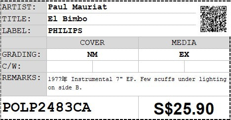 [Pre-owned] Paul Mauriat - El Bimbo 7" EP 45rpm (Out Of Print)