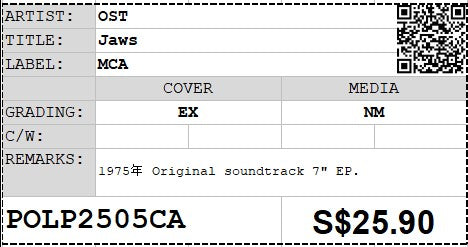 [PO] OST - Jaws 7" EP 45rpm (Out Of Print)