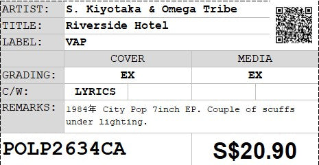 [Pre-owned] S. Kiyotaka & Omega Tribe - Riverside Hotel 7" EP 45rpm
