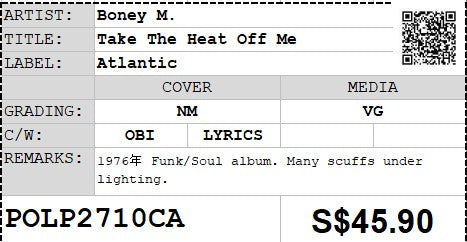 [Pre-owned] Boney M. - Take The Heat Off Me LP 33⅓rpm (Out Of Print)
