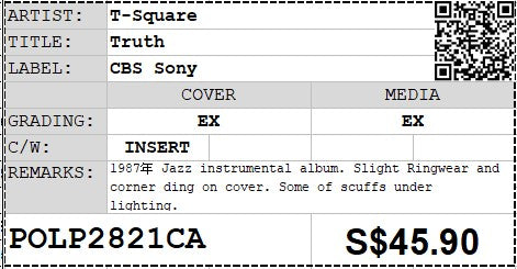 [Pre-owned] T-Square - Truth LP 33⅓rpm (Out Of Print)