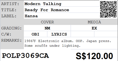 [Pre-owned] Modern Talking - Ready For Romance LP 33⅓rpm