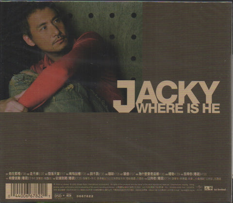 Jacky Cheung / 張學友 - 他在那裡 CD